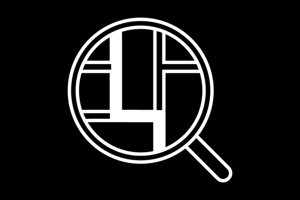 supra_utility_img15