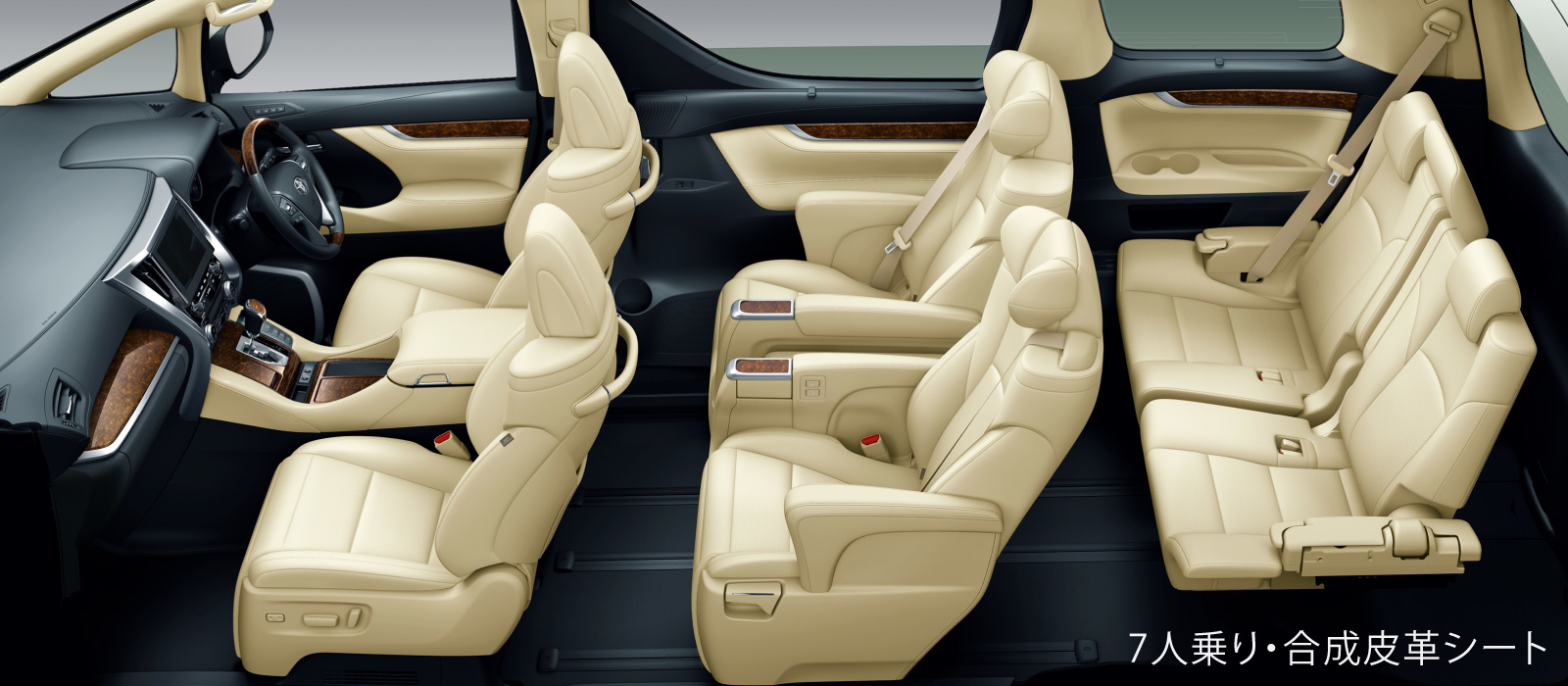 アルファード 価格 グレード ネッツトヨタ愛媛株式会社