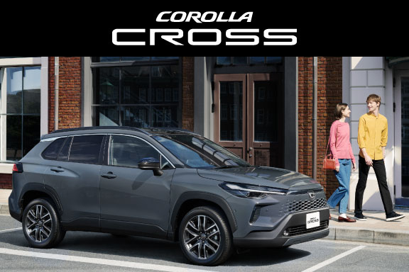 カローラ クロス | ネッツトヨタ愛媛株式会社
