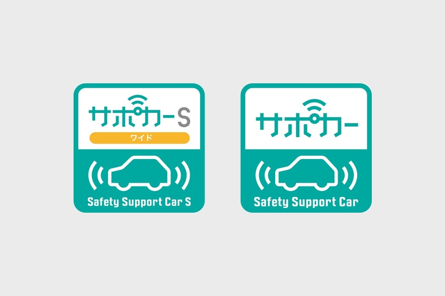 voxy_safety_icon01
