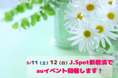 /file/cms/47301/1031755/image.png