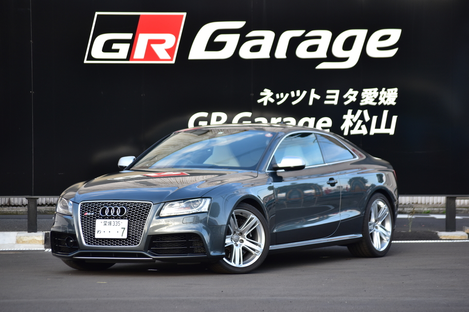 Audi RS5