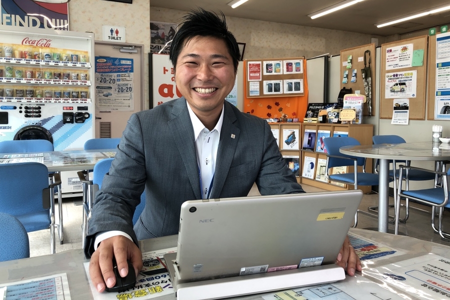 採用情報  ネッツトヨタ愛媛株式会社