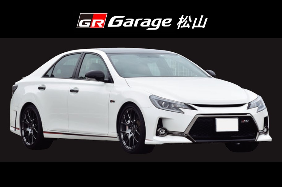 マークX GRMN