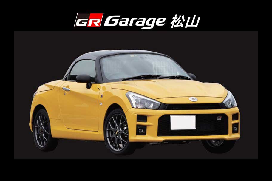 コペンGR-SPORT