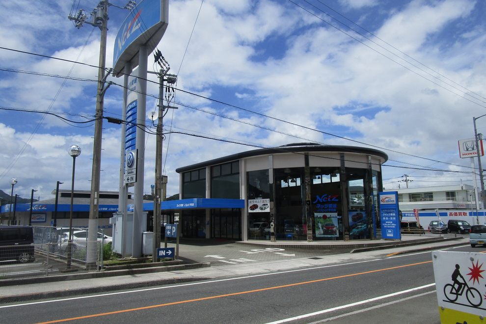 店舗外観