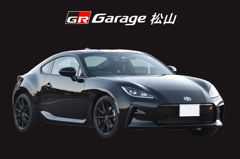 GR86 RZ(6MT) | ネッツトヨタ愛媛株式会社