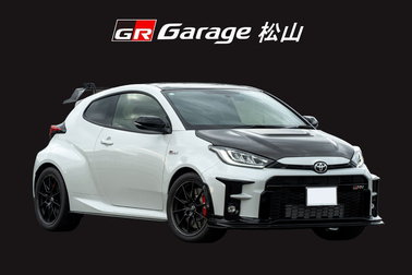 セブンスターレンタカー GRMNヤリス