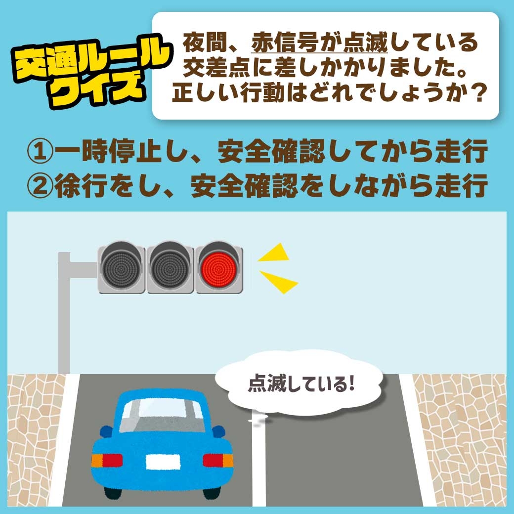 交番などの目印的な街灯に使われた球状で赤いガラス製のかさ、中の灯具はありません。 交番などの目印的な街灯に使われた球状で赤いガラス製のかさ、中