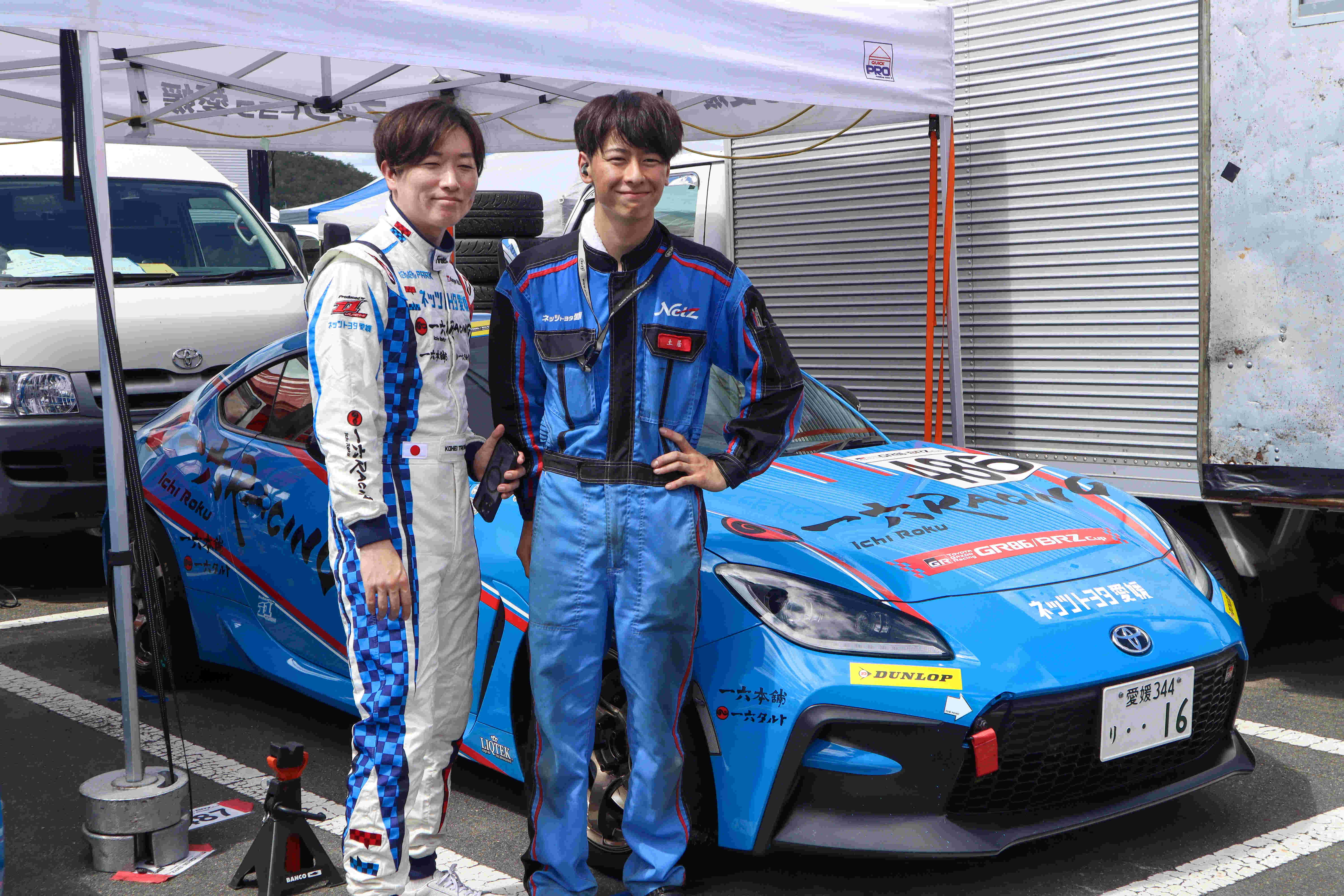 SNS担当者レポート］TGR GR86/BRZ Cup Rd.5 岡山国際サーキット 体験記