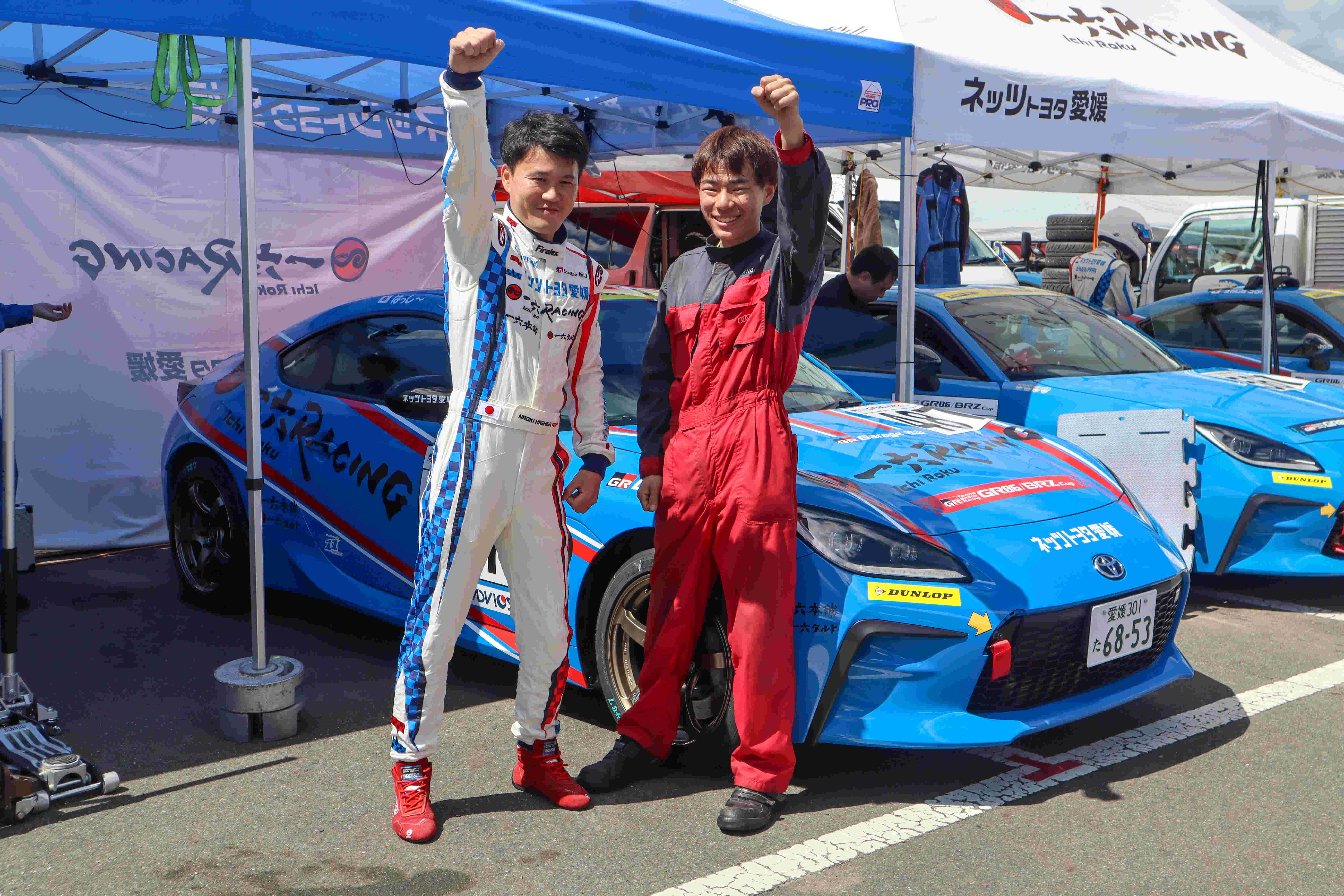 SNS担当者レポート］TGR GR86/BRZ Cup Rd.5 岡山国際サーキット 体験記