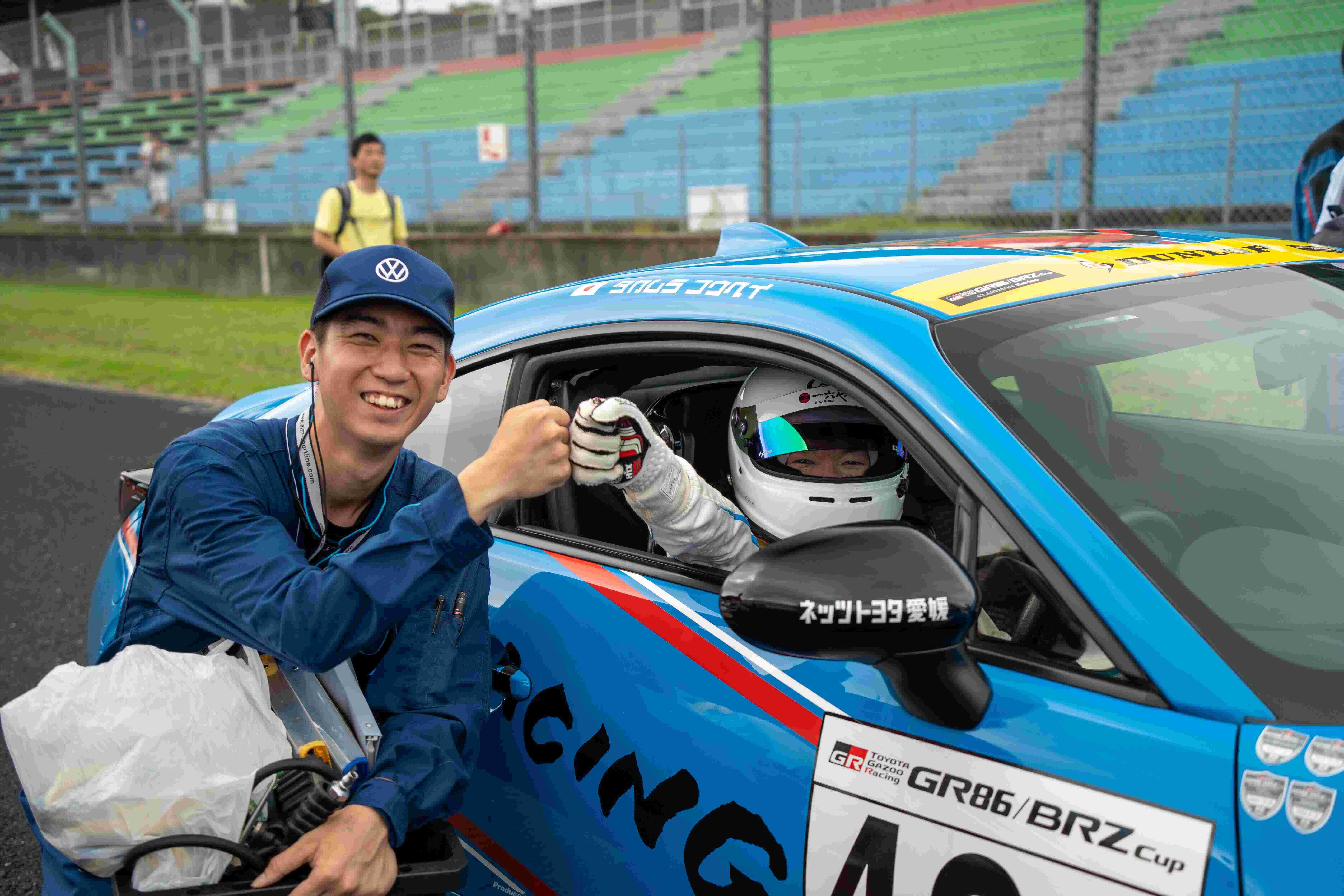 めーさんページ SNS担当者レポート］TGR GR86/BRZ Cup Rd.5 岡山国際サーキット 体験記