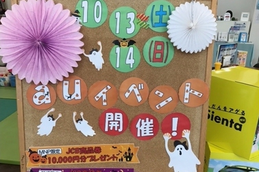 /file/cms/47301/608321/image.jpg