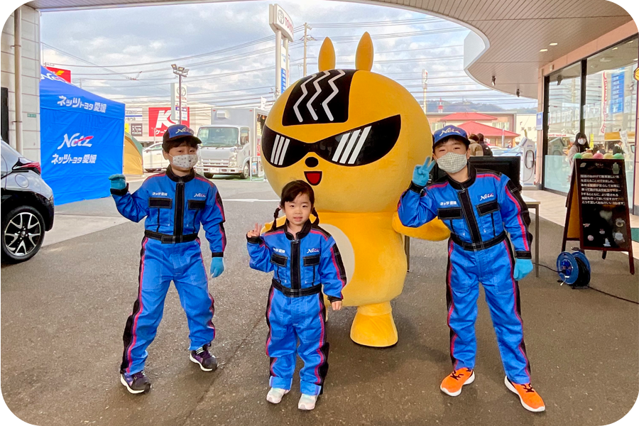 やリスくん着ぐるみ