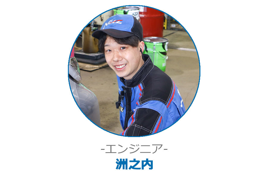エンジニア