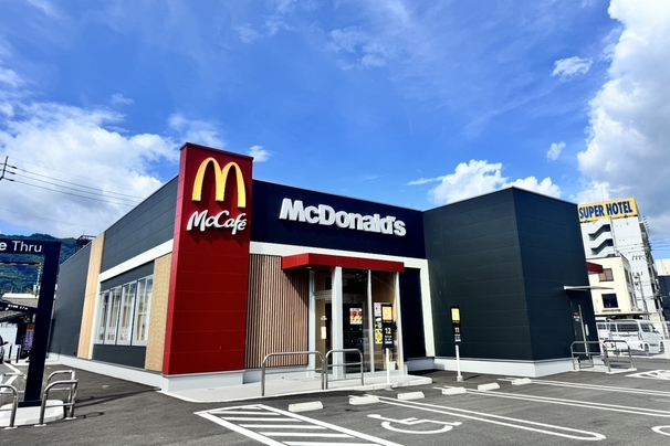 マクドナルド八幡浜店［八幡浜 地域繁盛券］