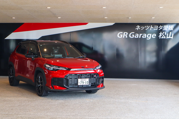 GR試乗車〈カローラクロスGRSPORT〉