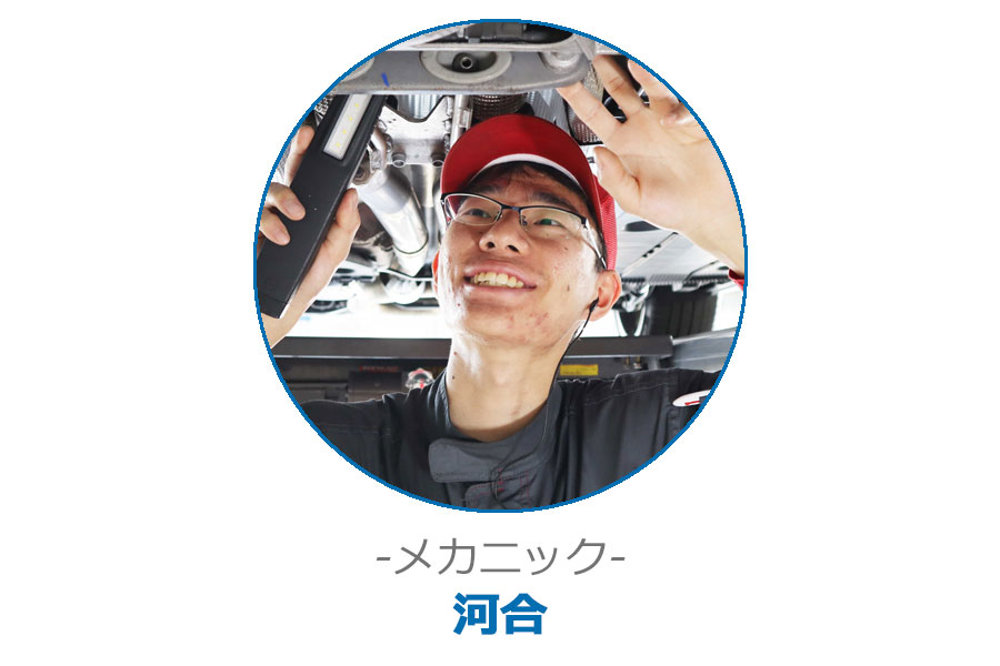 Audi　メカニック