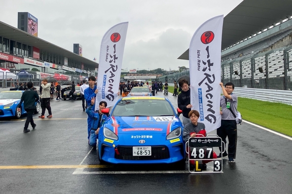 TGR GR86BRZ Cup Rd.6 鈴鹿サーキット(一六RACING レースチーム) (1)