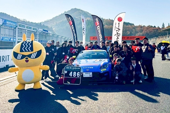 TGR GR86BRZ Cup Rd.7 岡山国際サーキット(一六RACING レースチーム)  (1)