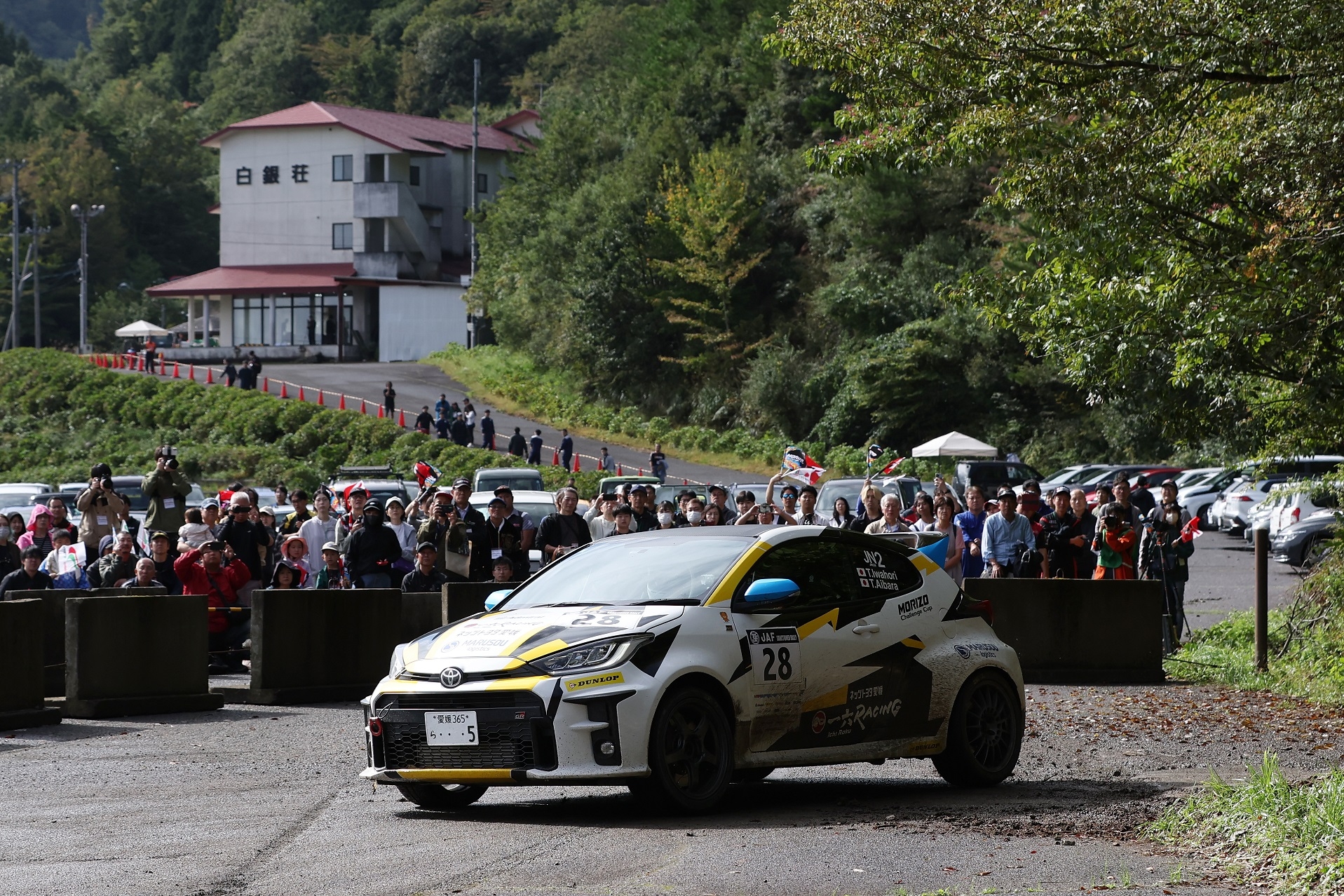 morizo_challenge_cup (2)