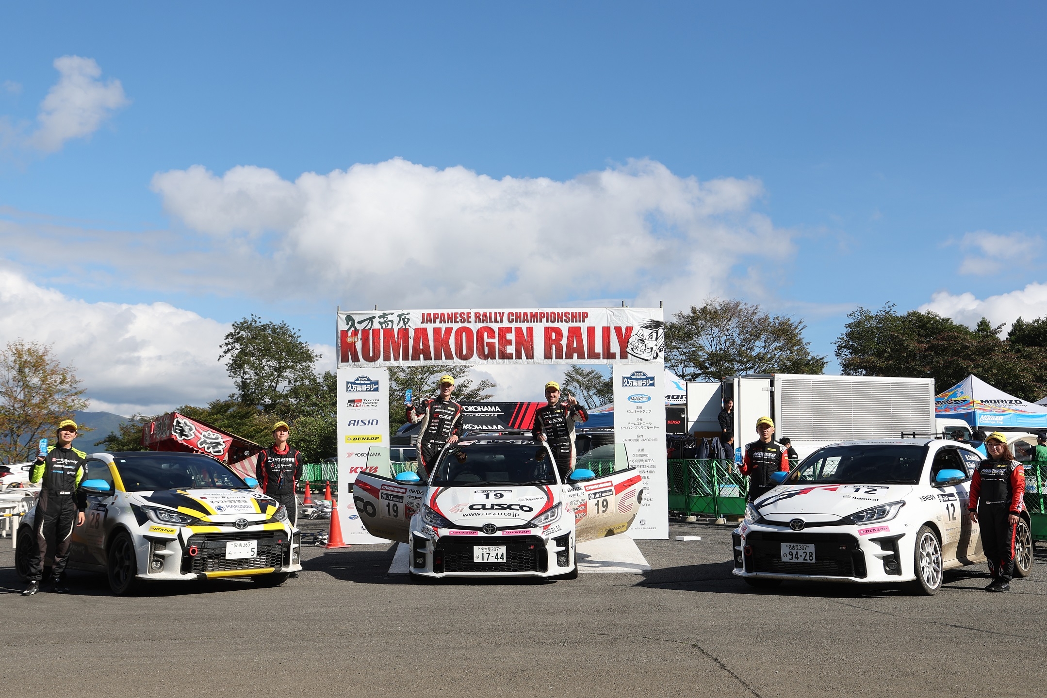 morizo_challenge_cup (4)