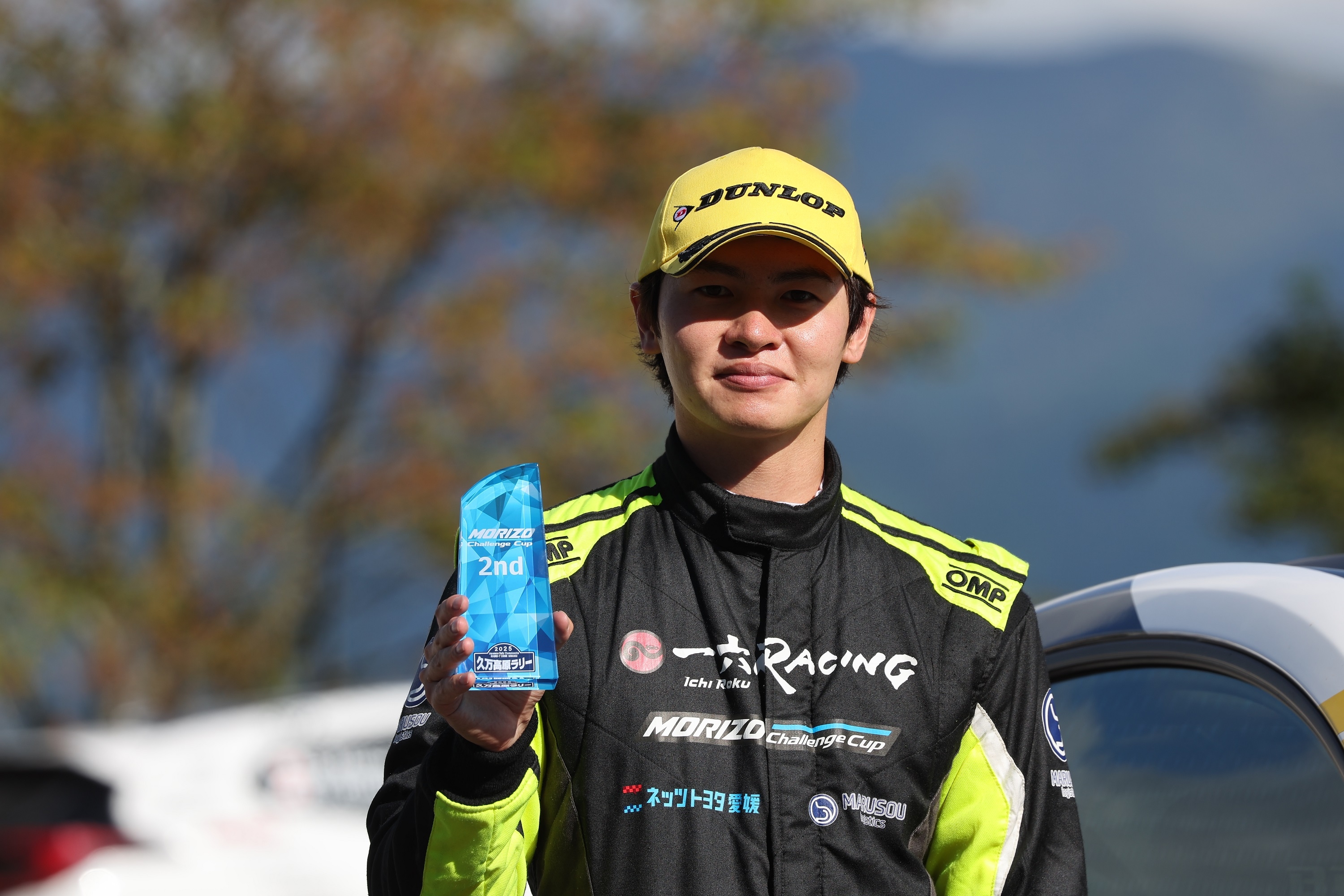 morizo_challenge_cup (5)