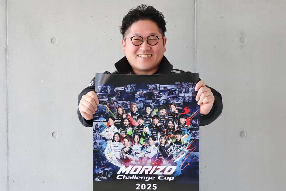 一六RACING 代表 玉置竜