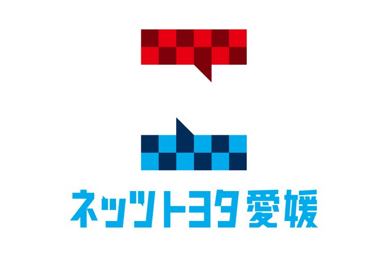 ロゴ＆店舗名称が新しくなりました