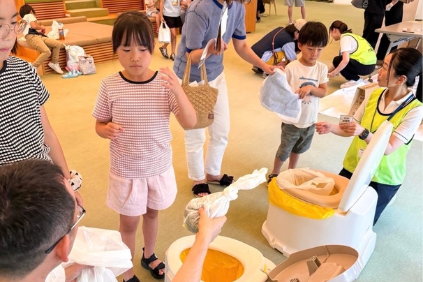 やってみよう×防災