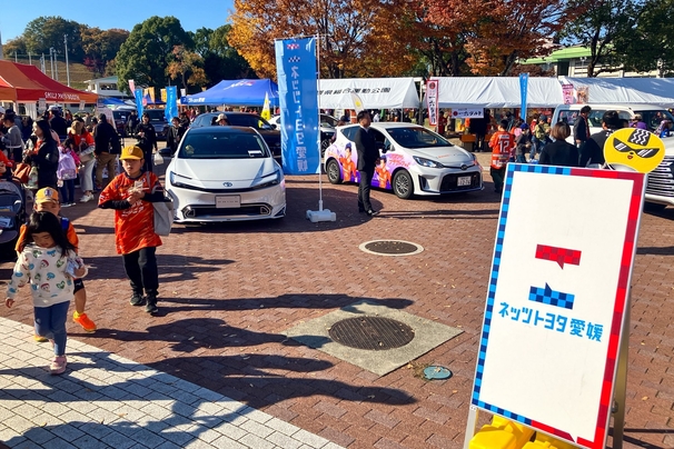 愛媛FCマッチスポンサー2025