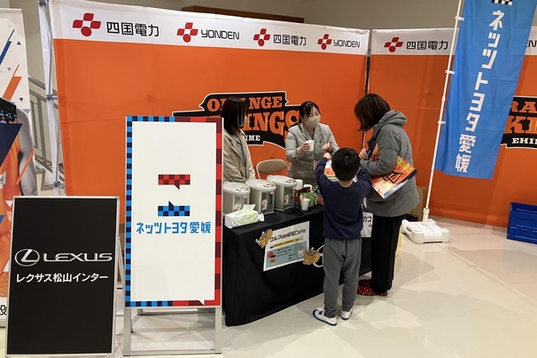 バイクスカーフェスタ