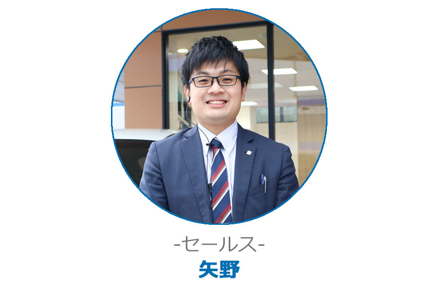 セールス