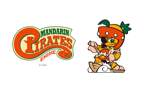愛媛マンダリンパイレーツ
