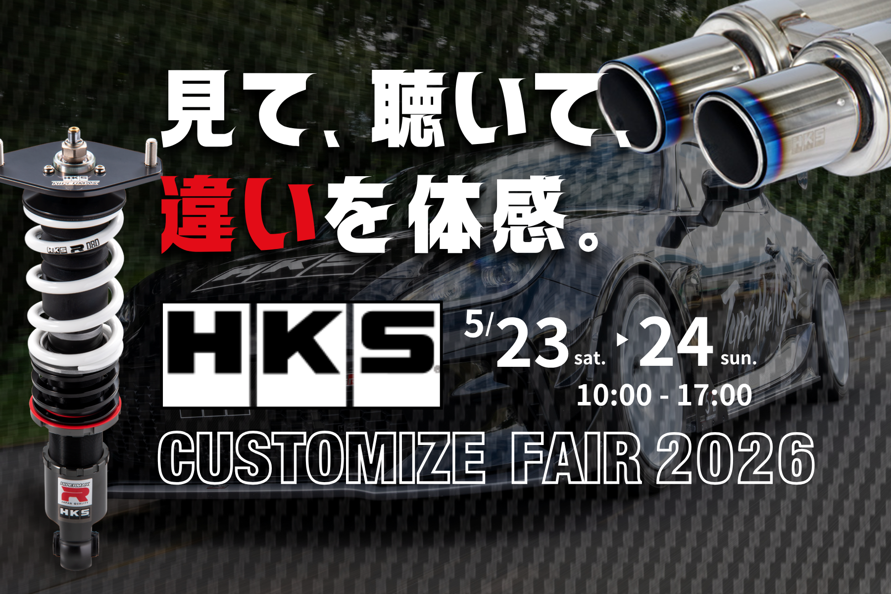 GARAGE Hさん専用 ウルトラハードナー#10 速乾形3.6kg 新品未開封 Tidy Stand-H W ライトグレー Tidybox専用オプション スタンド (本体