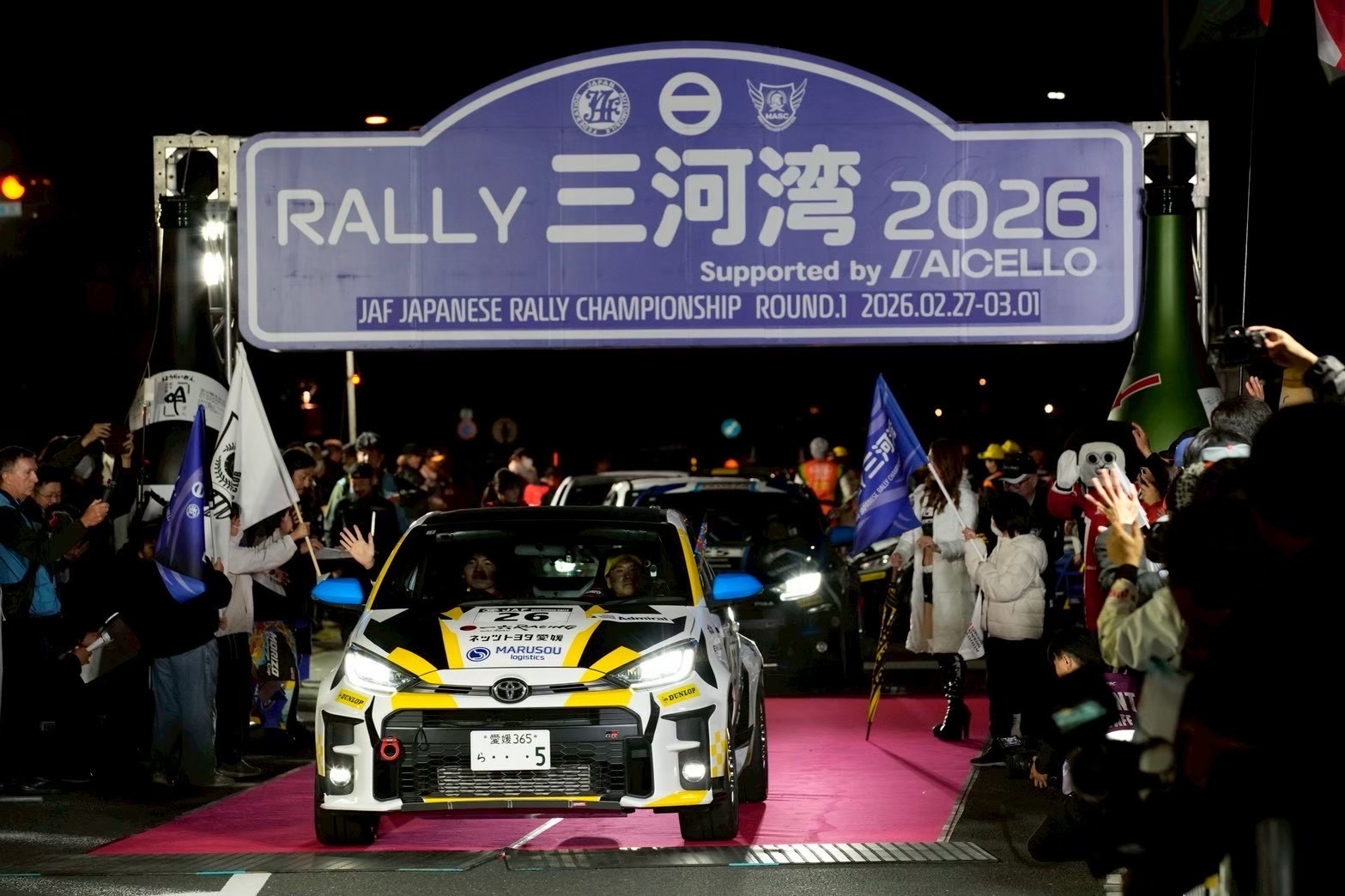 2026.02 MORIZO Challenge Cup Rd1 三河湾RALLY 