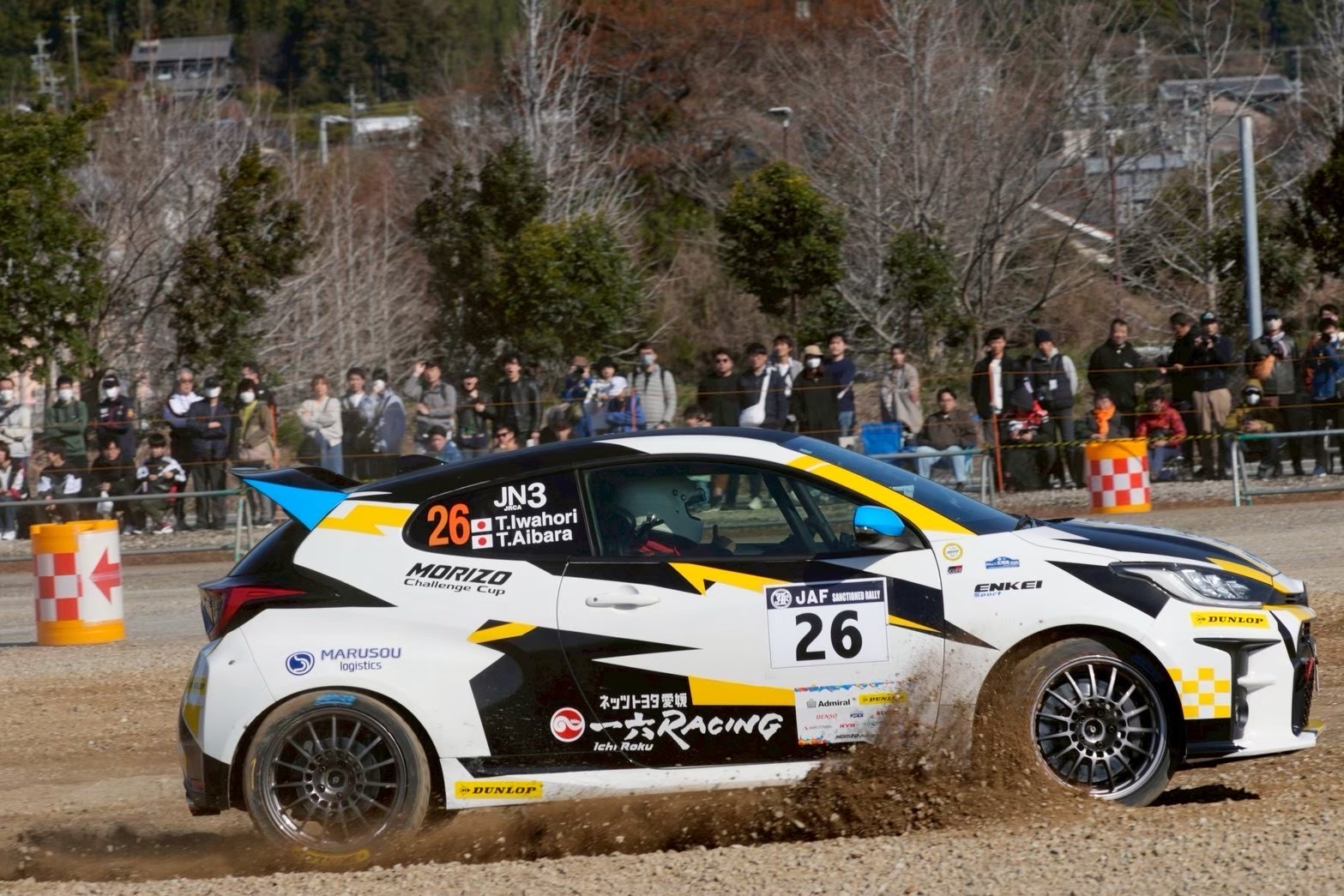2026.02 MORIZO Challenge Cup Rd1 三河湾RALLY 
