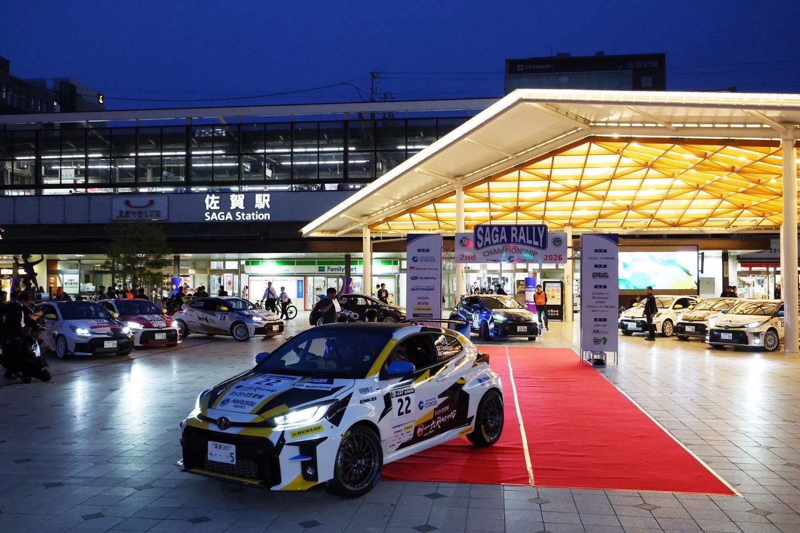 2026.04 MORIZO Challenge Cup Rd2 SAGA RALLY 