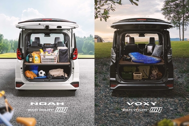 ノア・VOXY　“MULTI UTILITY”