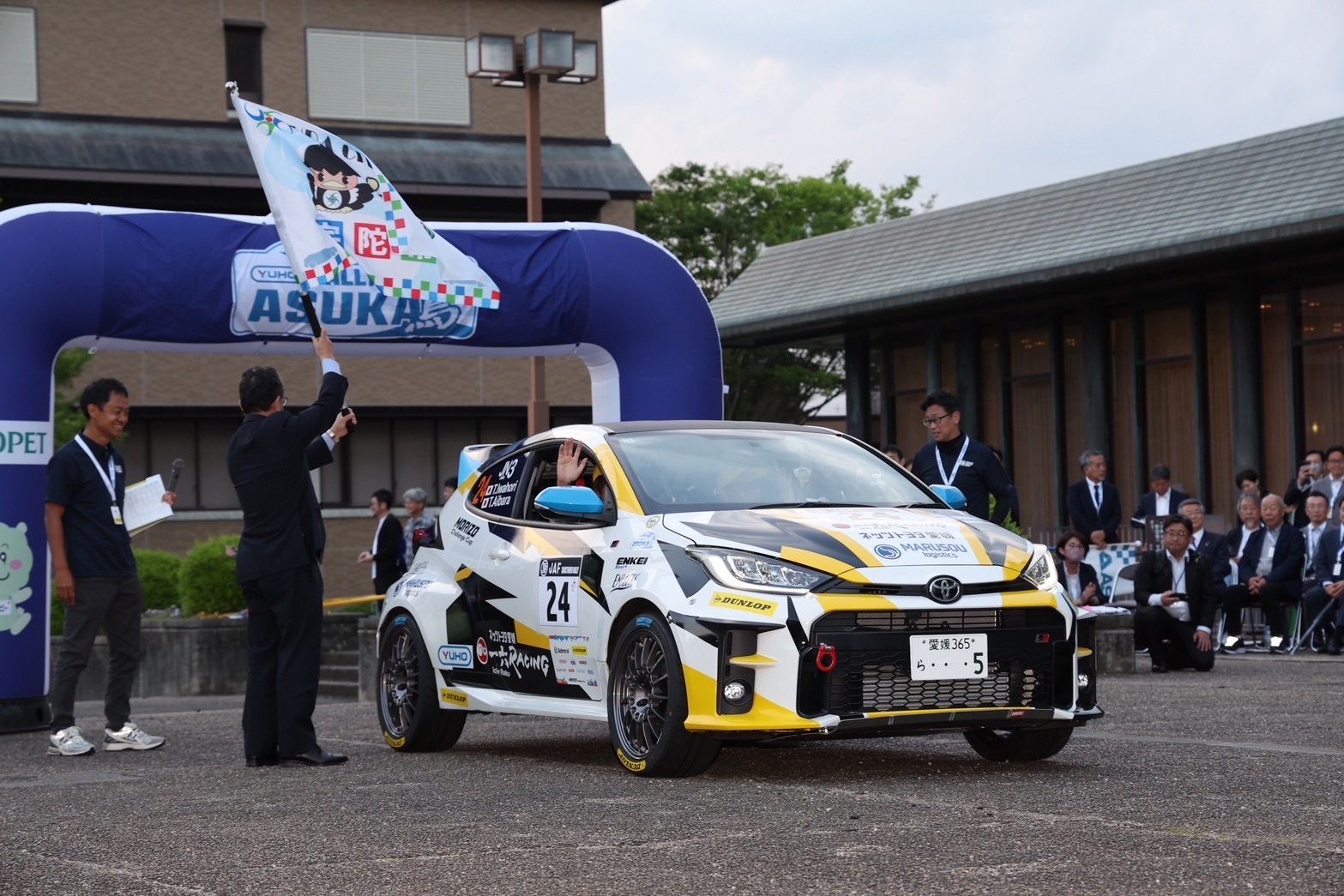 2026.04 MORIZO Challenge Cup Rd3 YUHO Rally飛鳥 