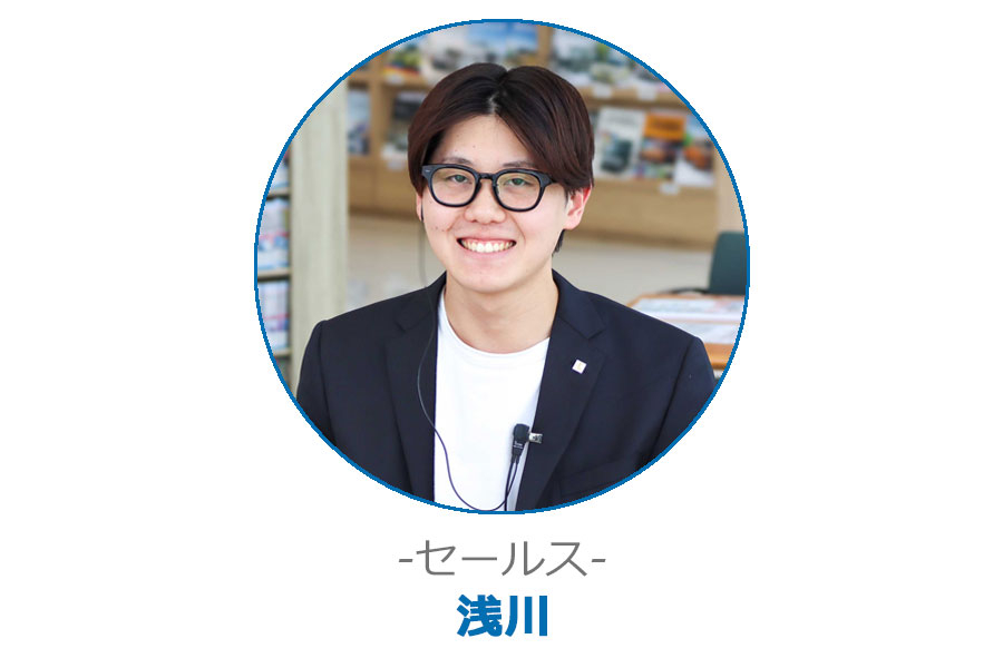 セールス