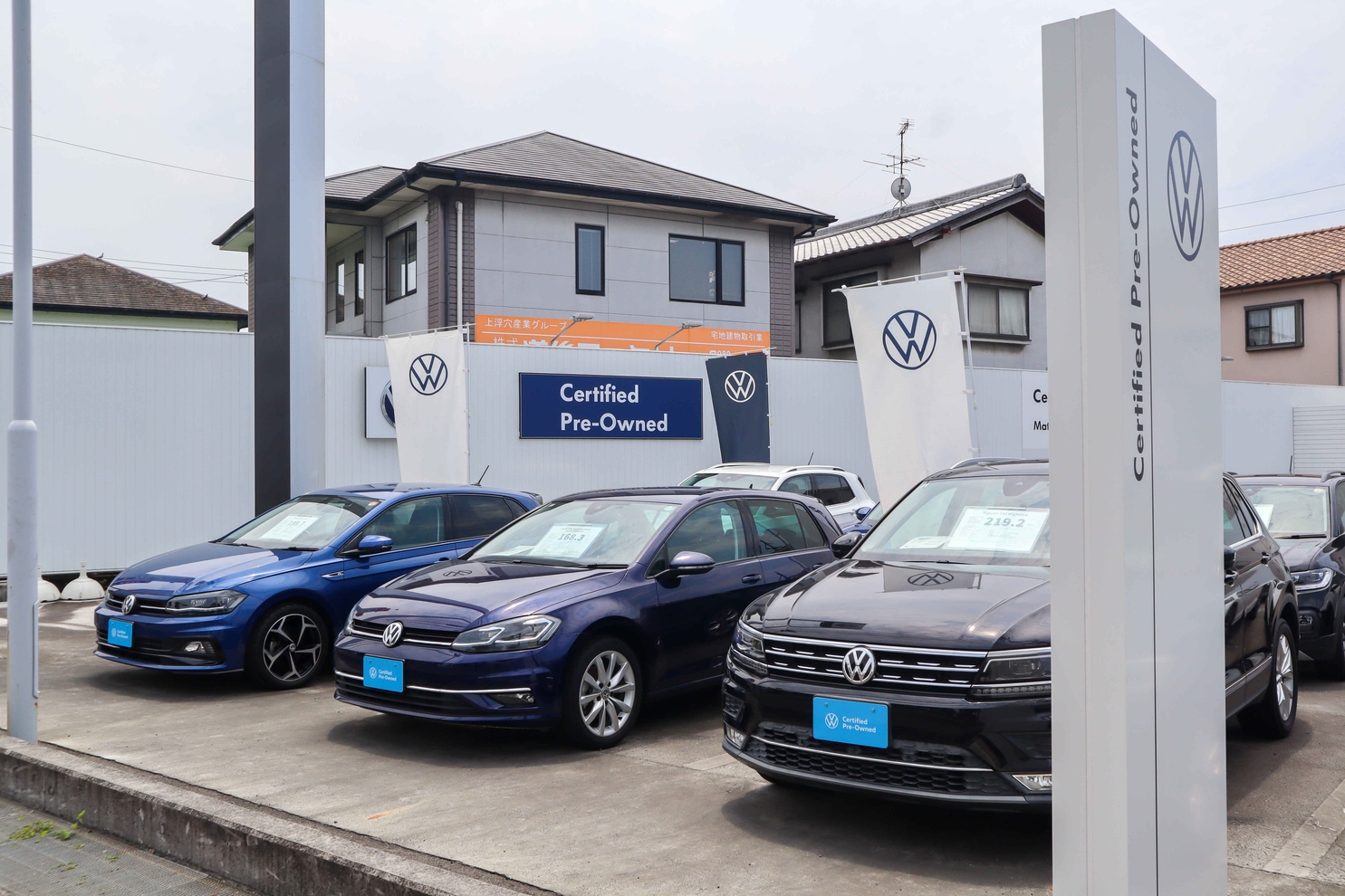 VW松山インター　店舗写真（中古車展示場）