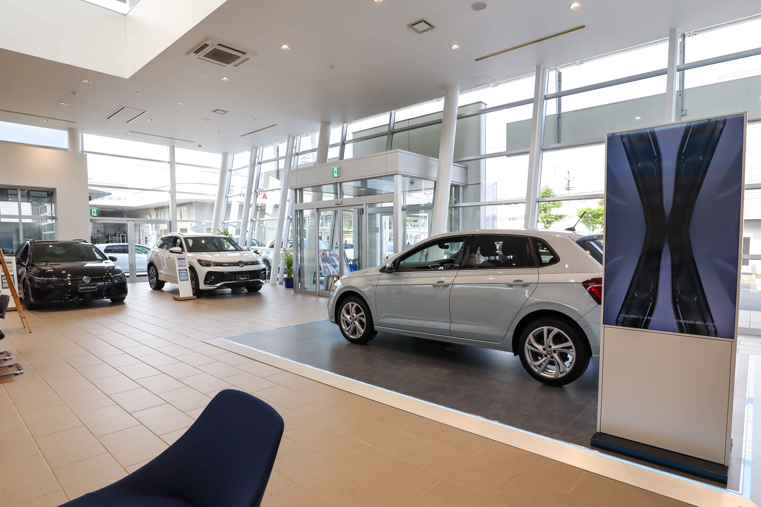 VW松山インター　店舗写真