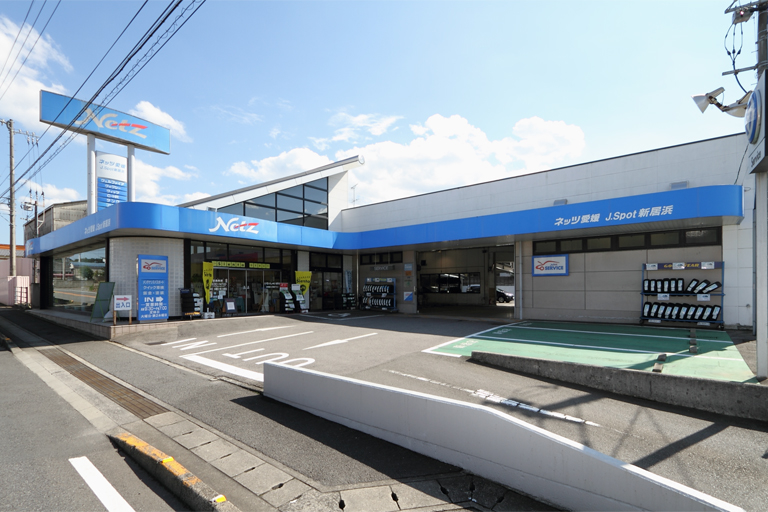 J.Spot新居浜外観