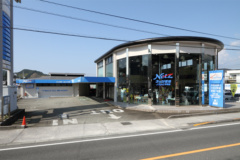 店舗外観