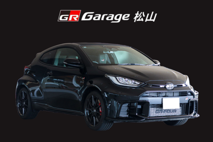 セブンスターレンタカー　GRヤリス(後期型)