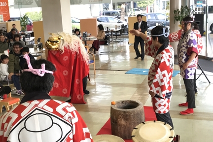 新春