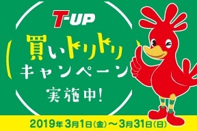 /file/cms/47301/936903/image.jpg